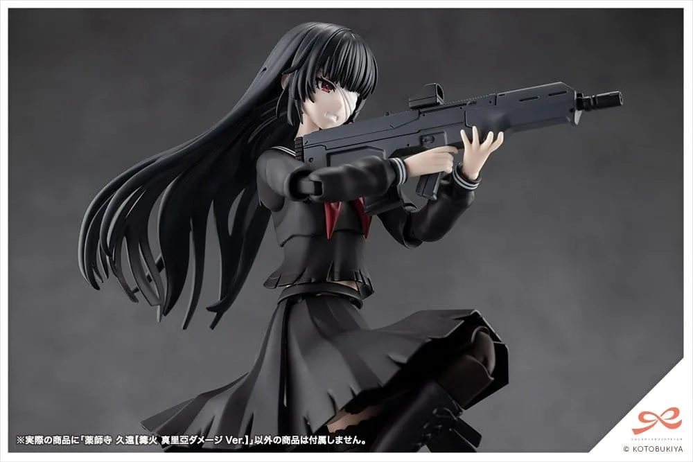 Sousai Shojo Teien Model Kit – Kuon Yakushiji Damage Ver. 16 cm 13