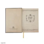 Lord of the Rings Notebook – Map of Middle-earth 6