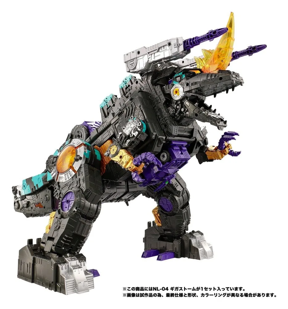 Transformers Action Figure – NL-04 Gigastorm 48 cm 1