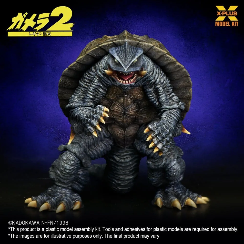 Gamera Modellbausatz – Filmversion 1996 1:700 10 cm 3