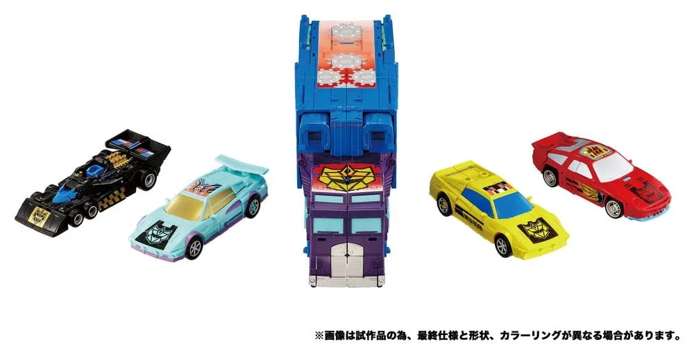 Transformers Action Figure Set – Menasor G2 New Legends 32 cm 9