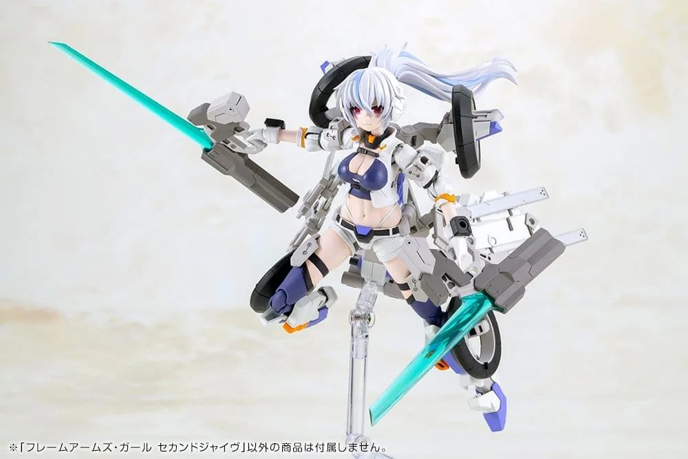 Frame Arms Girl modelbouwset – Second Jive 16 cm 19