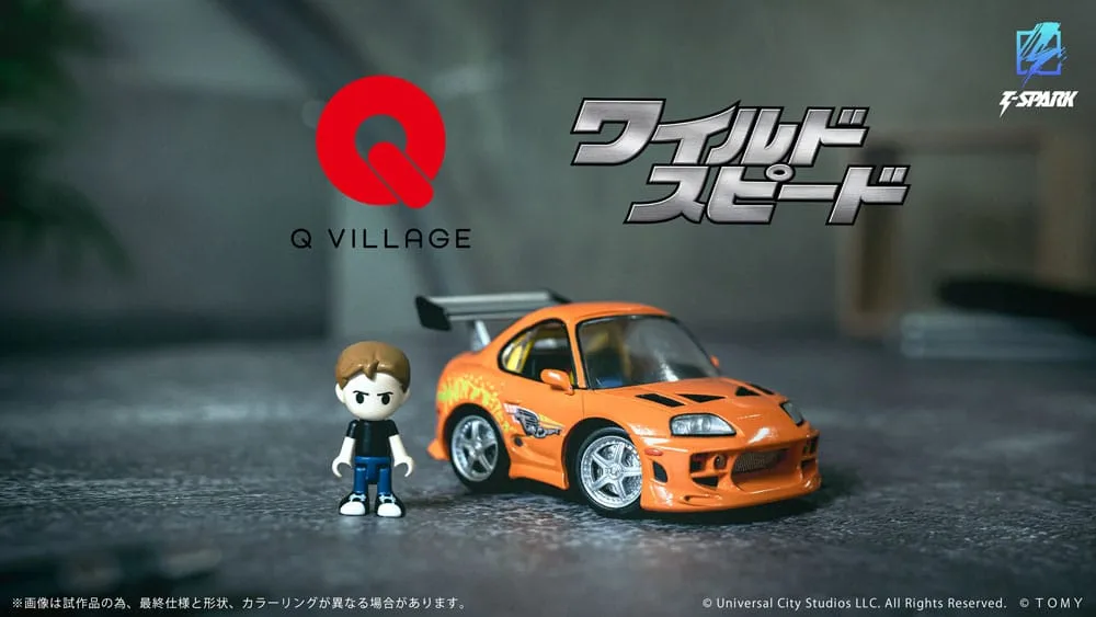 Fast & Furious Vehicle Set – Toyota Supra JZA80 9 cm 7