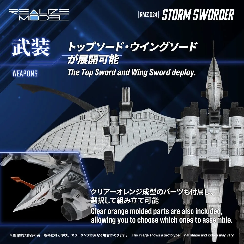 Zoids Model Kit – RMZ-024 Storm Sworder 1/100 Scale 11 cm 7