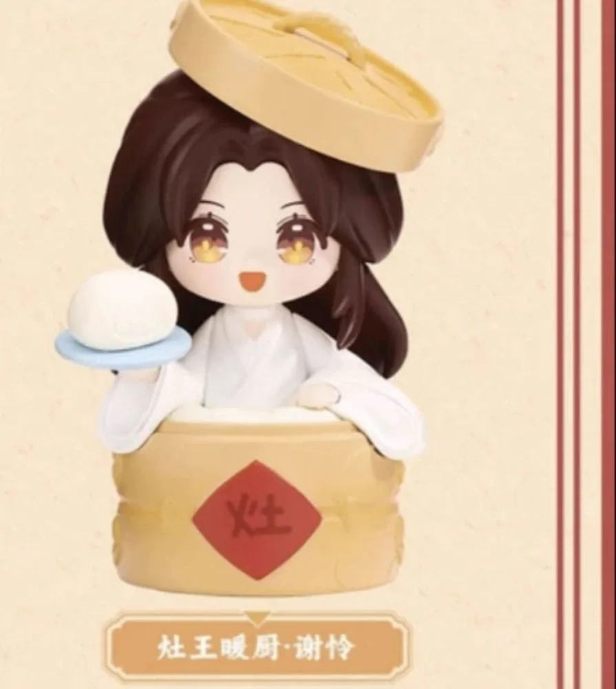 Heaven Official’s Blessing Mini Figures – Festival Assortment 13 cm 6