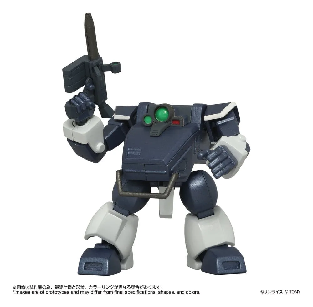 Armored Trooper Votoms Action Figure – AT-08 Zwerg Sand Loader 7 cm