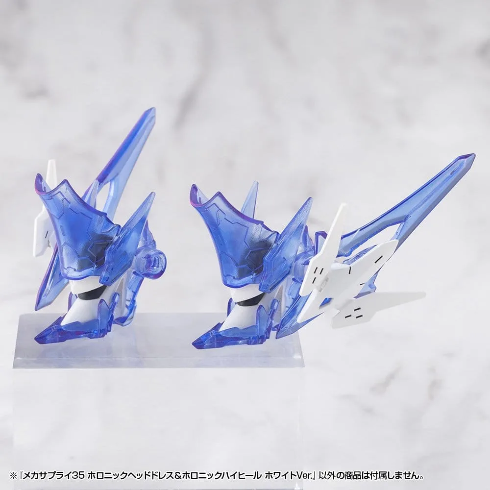 Kotobukiya M.S.G. Accessory Set – Mecha Supply 34 White 5