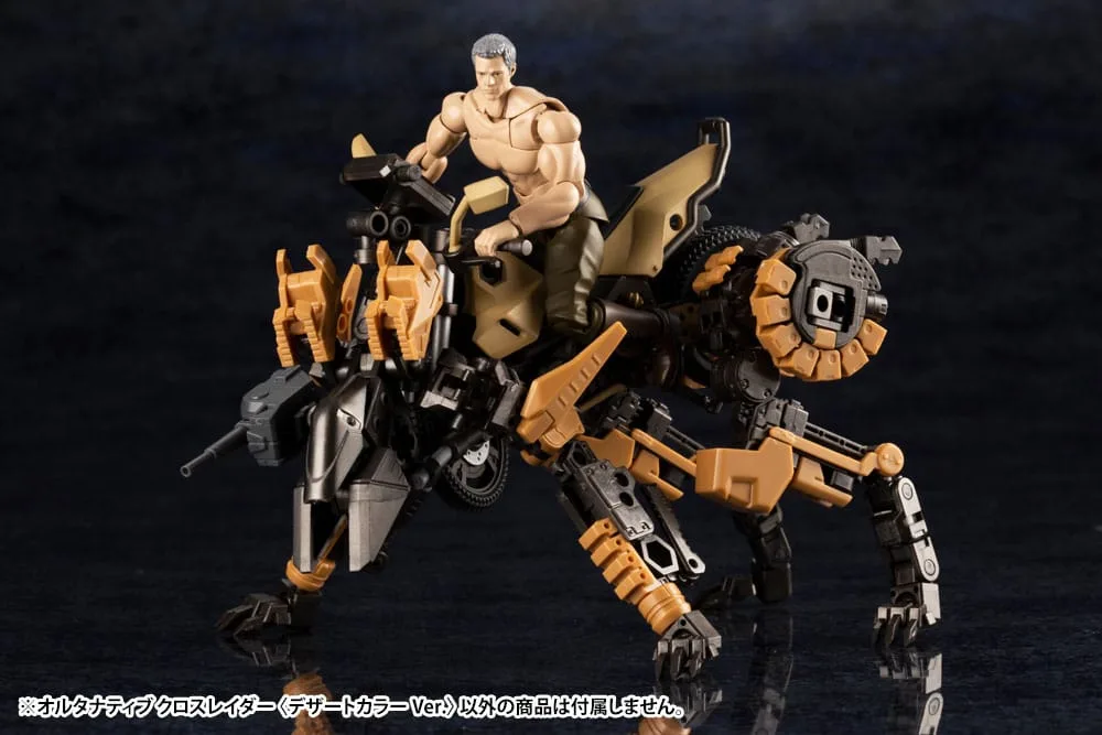 Hexa Gear Model Kit – Cross Rider Desert Color 1:24 10 cm 10