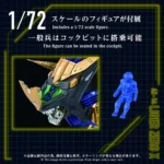 Zoids Model Kit – AZ-14 Liger Zero X 43 cm 8