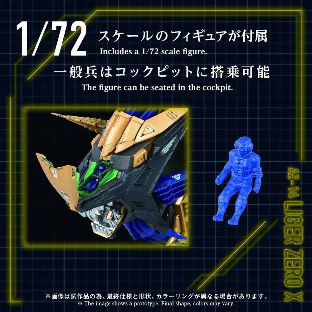 Zoids Model Kit – AZ-14 Liger Zero X 43 cm 8