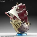 One Piece Model Kit – Oro Jackson Grand Ship Collection 4