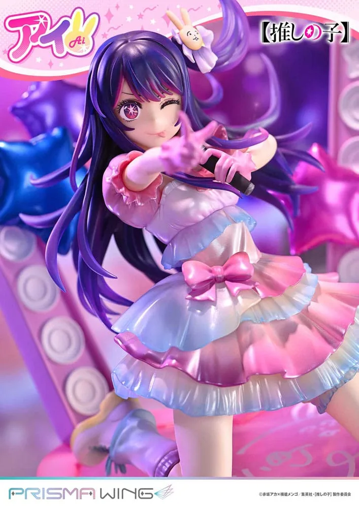 Oshi no Ko Beeld – Ai Prisma Wing 18 cm 18