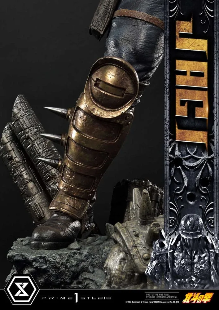 Fist of the North Star Statue – Jagi 69 cm 23