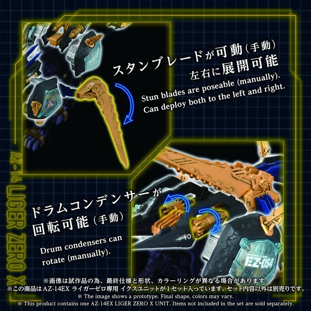 Zoids Model Kit – AZ-14EX Liger Zero X Unit 1/72 4