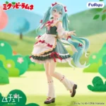 Mikuppy Ramune verzamelfiguur – Muchute 18 cm 1