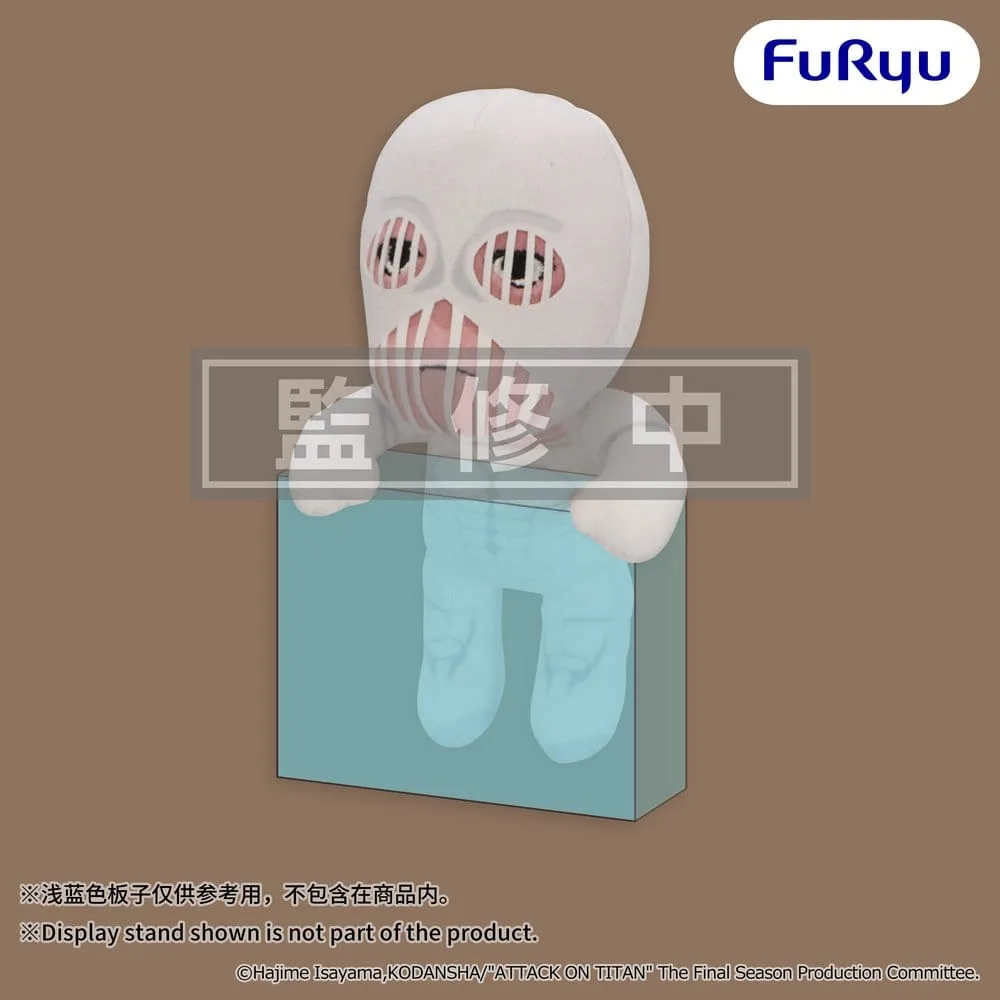 Attack on Titan Plush – War Hammer Titan 15 cm