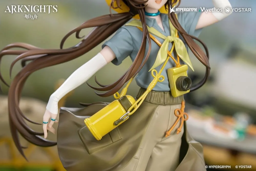 Arknights PVC Figure – Amiya Wildlight Wander 1/8 22 cm 10