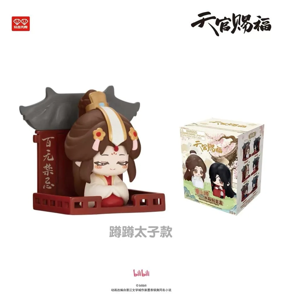 Heaven Official’s Blessing 3D Magnets – Luo Bo Dun 6 Blind Boxes 5