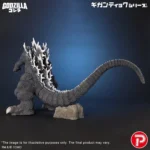 Godzilla (2001) PVC Figure – 25th Anniversary 40 cm 5
