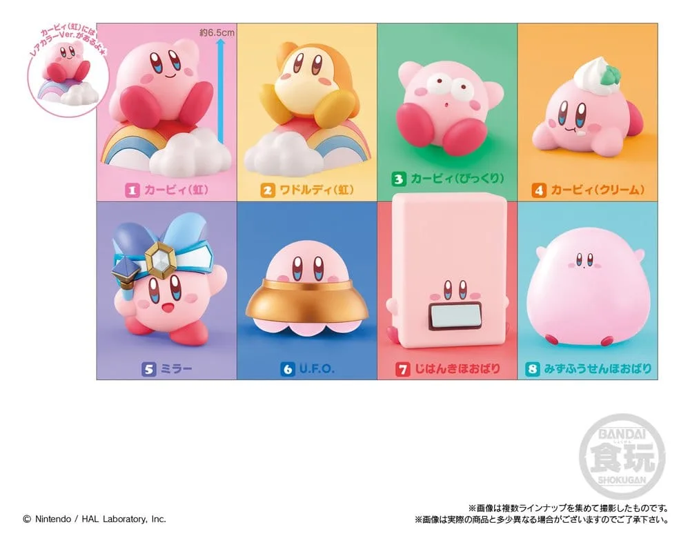 Kirby Mini Figures – Friends Wave 4 Reissue Display of 12 7 cm 2