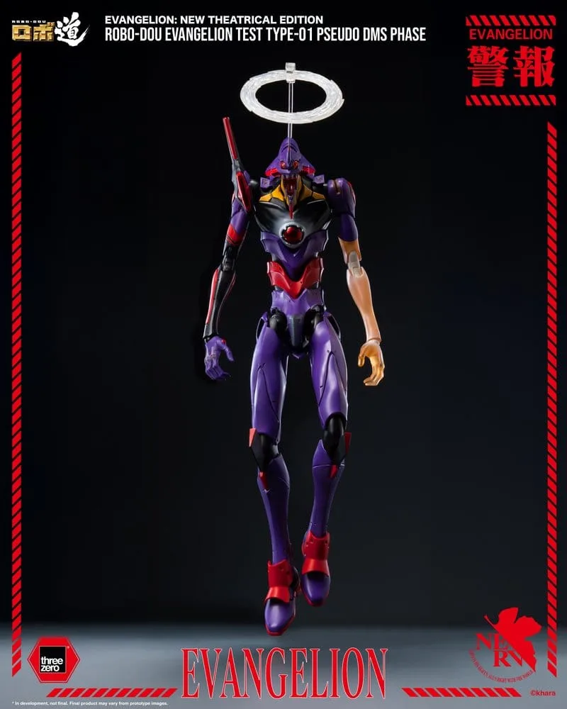 Evangelion Action Figure – Test Type-01 Pseudo DMS Phase 25 cm 18