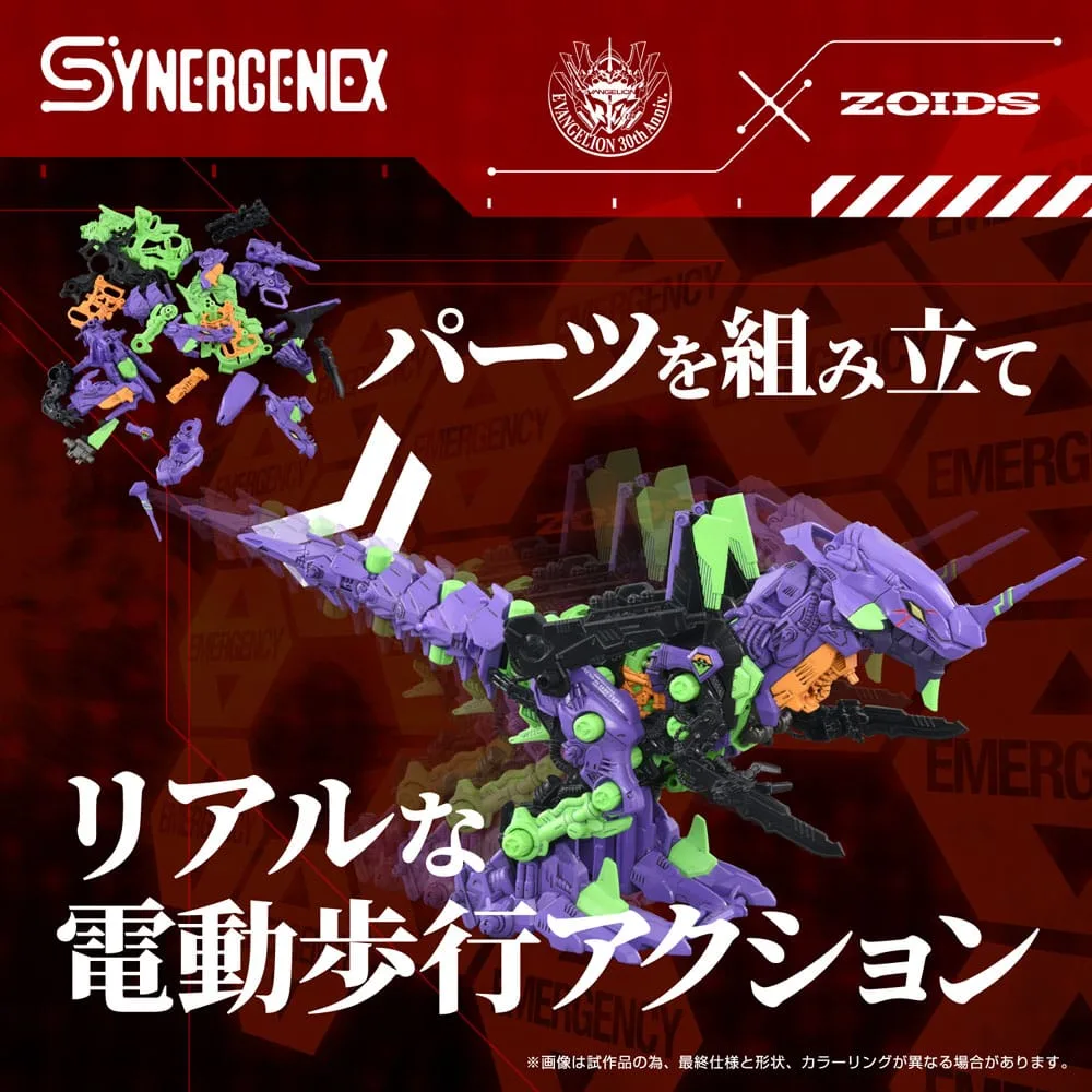 Evangelion x Zoids modelbouwset – Xeno Rex Test Type-01 34 cm 3