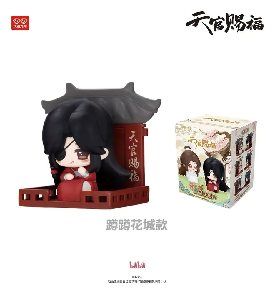 Heaven Official’s Blessing 3D Magnets – Luo Bo Dun 6 Blind Boxes 6