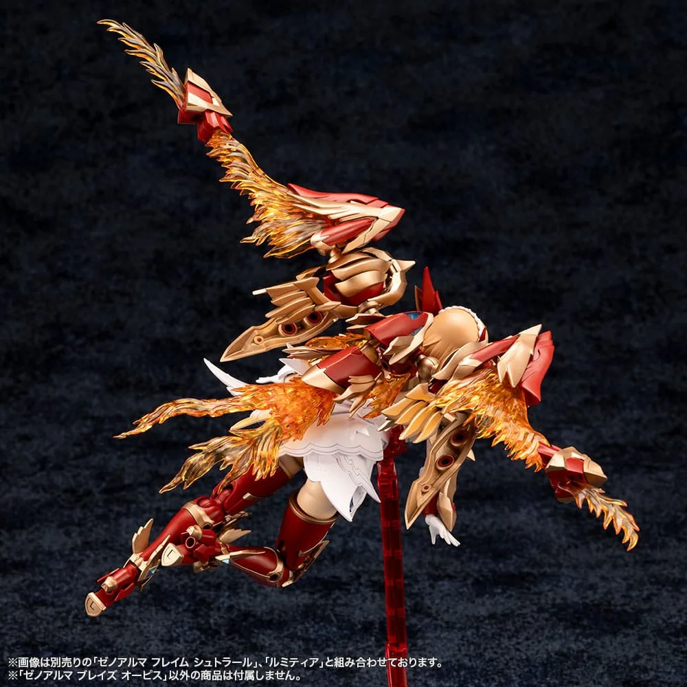Arcanadea Model Kit – XenoAlma Blaze Ophis 26 cm 19