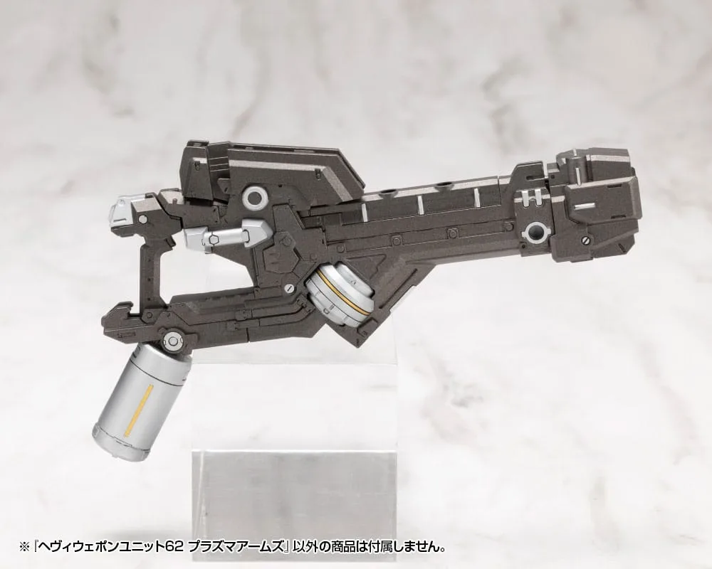 Kotobukiya M.S.G. Model Kit Accessory – Unit 62 Plasma Arms 11