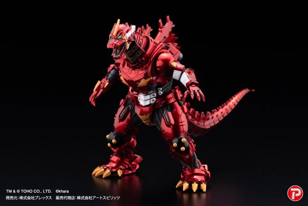 Godzilla x Evangelion Figuren-Set – Metallic Kiryu 4er-Set 9 cm 12