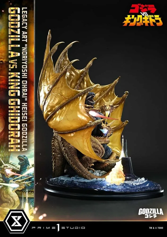 Godzilla Statue – Noriyoshi Ohrai Legacy Art 82 cm 4