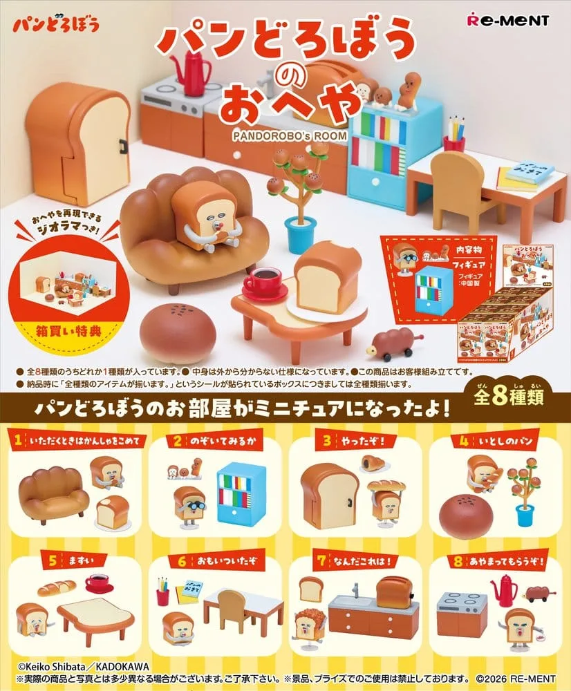 Pandorobo Mini Figures – Room Blind Box Display of 8