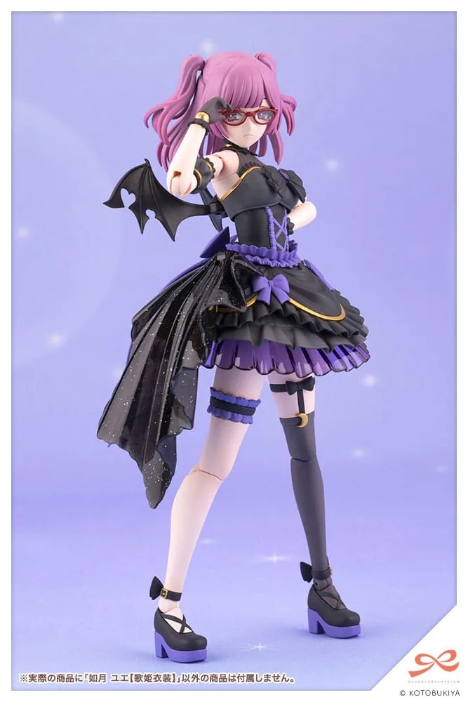 Sousai Shojo Teien Model Kit – Yue Kisaragi Diva Costume 16 cm 15