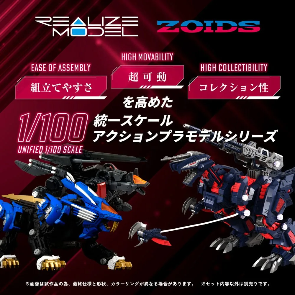 Zoids Model Kit – RMZ-011 Geno Saurer Raven Special 1/100 28 cm 4