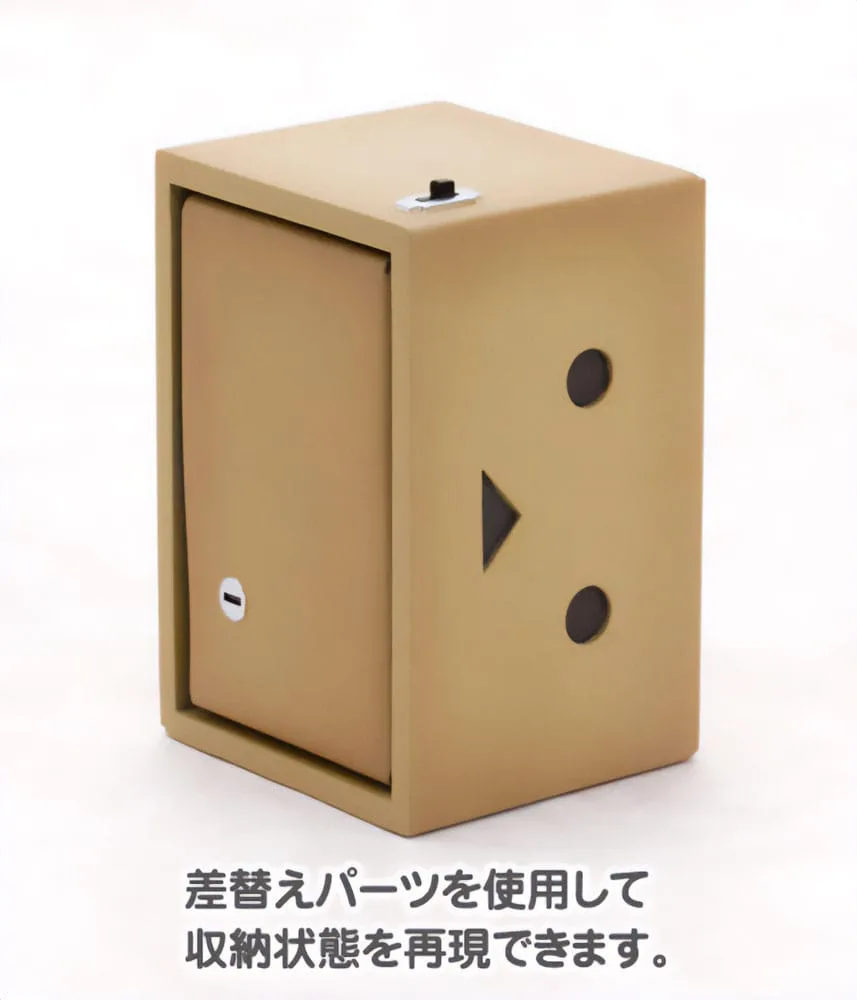 Yotsubato Model Kit – Danboard 13 cm 10