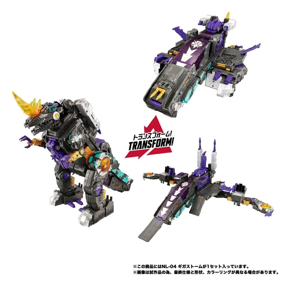 Transformers Action Figure – NL-04 Gigastorm 48 cm 8