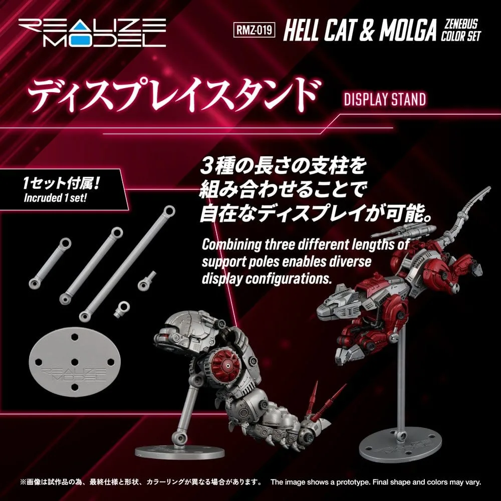 Zoids Model Kit – RMZ-019 Hell Cat and Molga Zenebus 1/100 8
