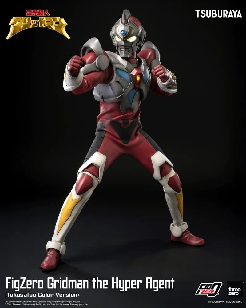 Gridman Action Figure – FigZero Tokusatsu Color Version 30 cm 11