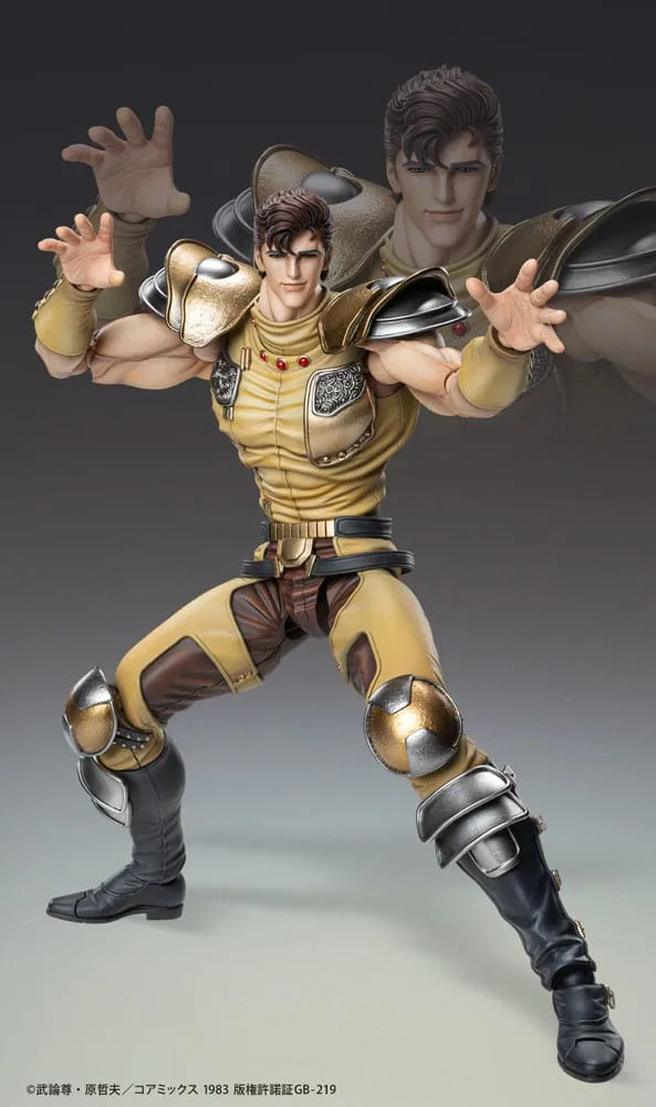 Fist of the North Star Actiefiguur – Chozokado Juza 18 cm 6