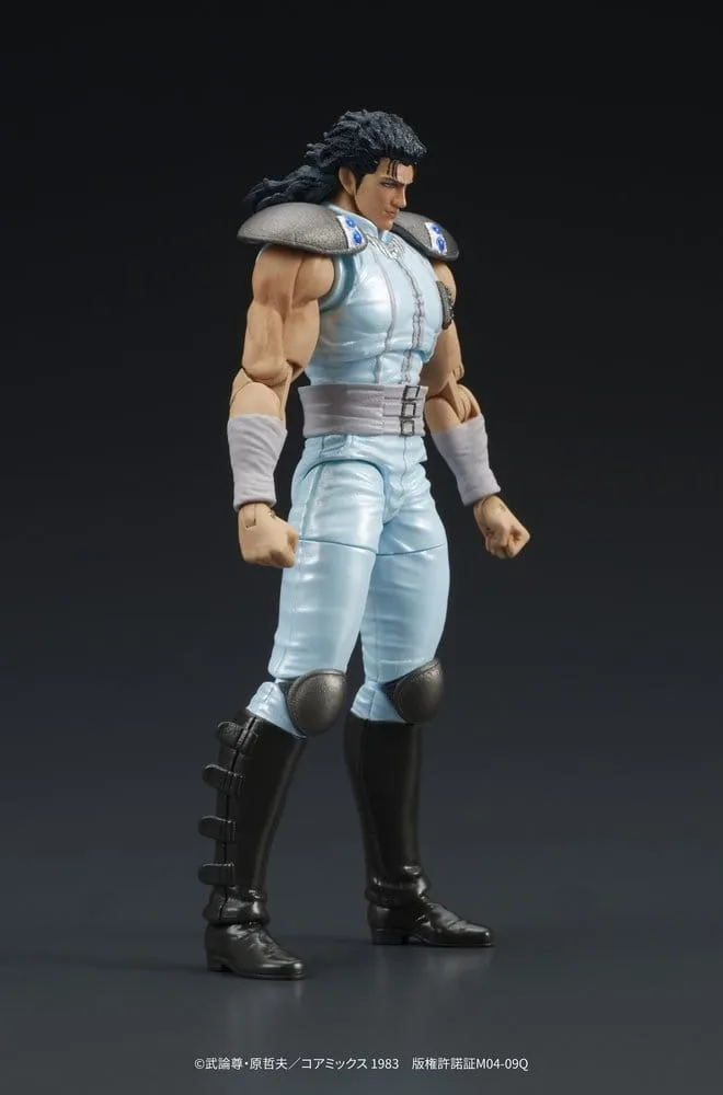 Fist of the North Star Action Figure – Digaction Rei 8 cm 4