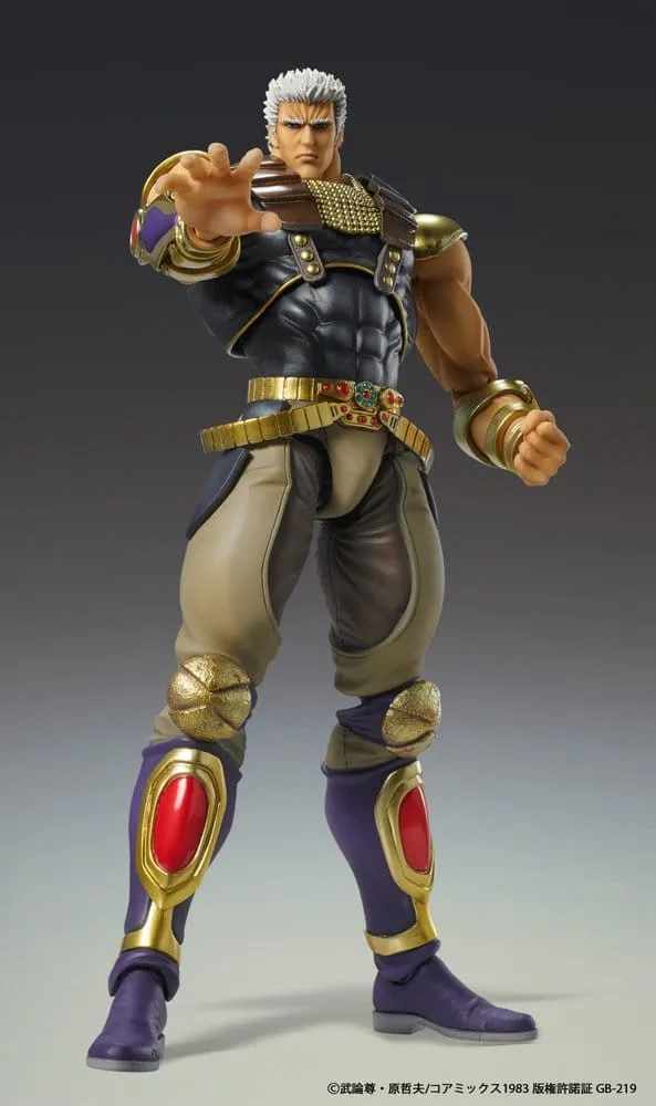 Fist of the North Star actiefiguur – Chozokado Raoh 21 cm 2