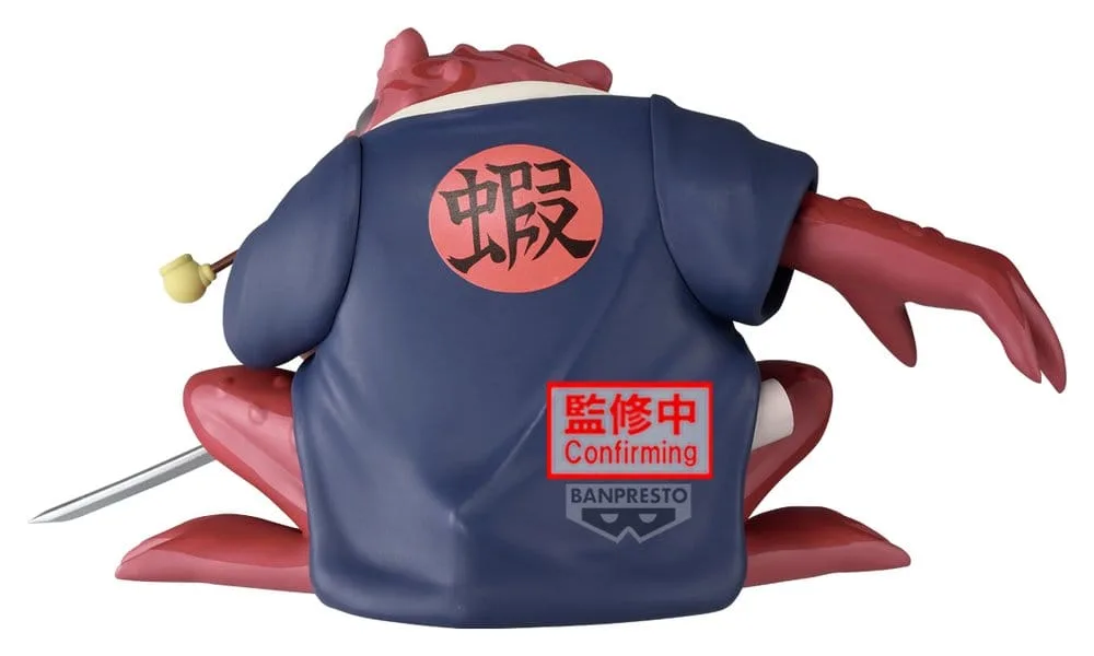 Naruto Soft Vinyl Figure – Gamabunta II 10 cm 4