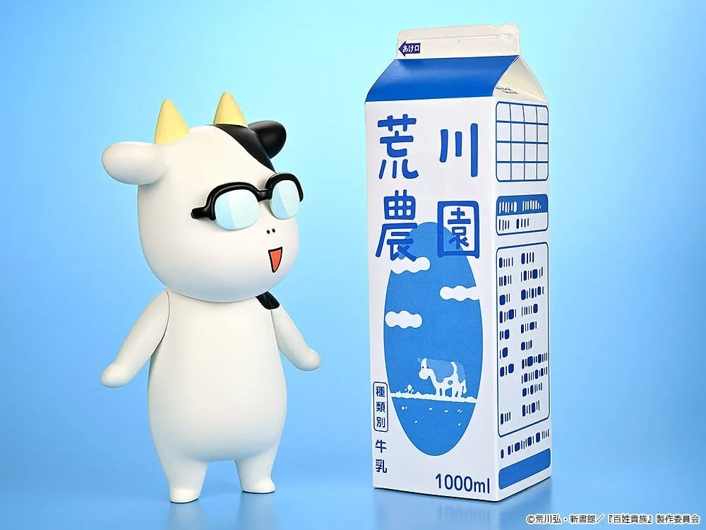 Hyakusho Kizoku Vinyl Figure – Hiromu Arakawa 20 cm 8