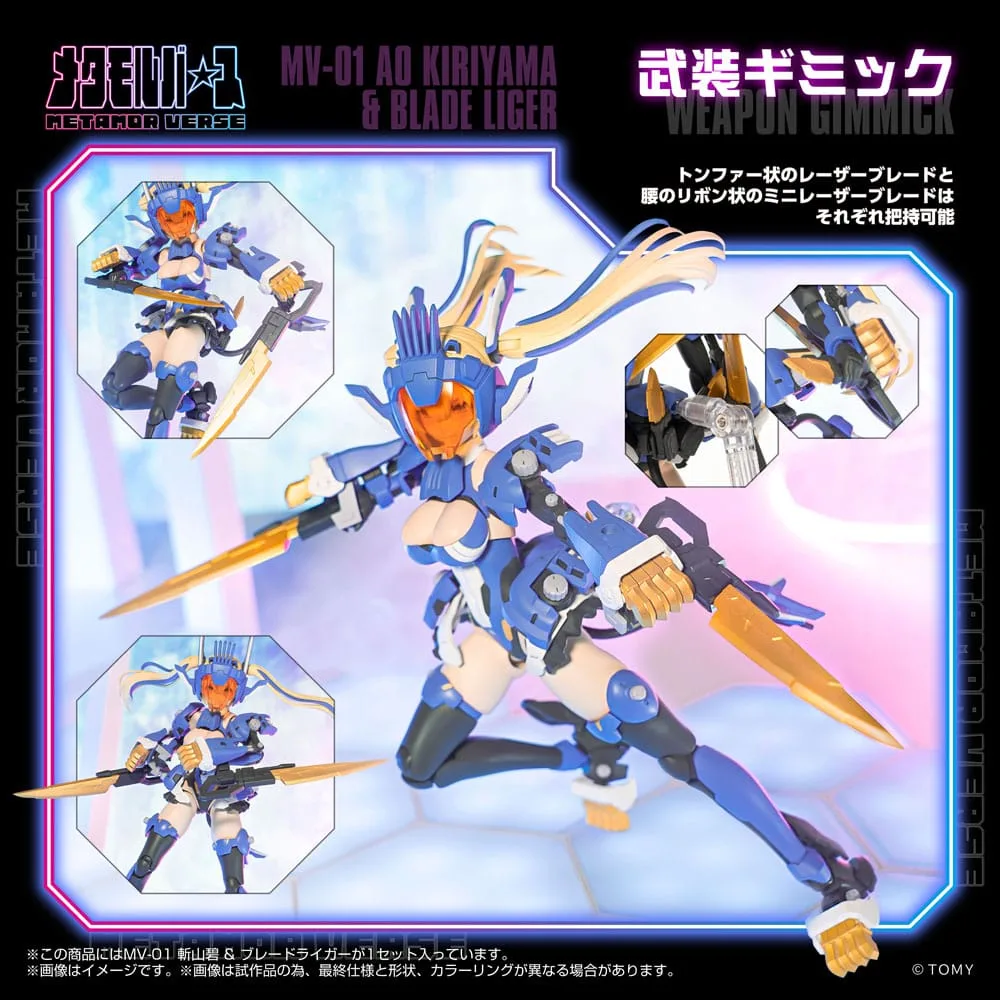 Zoids Model Kit – MV-01 Ao Kiriyama & Blade Liger 17 cm 9
