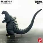 Godzilla (1991) Sammelfigur – Hokkaido-Version 28 cm 2