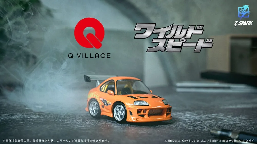 Fast & Furious Vehicle Set – Toyota Supra JZA80 9 cm 8