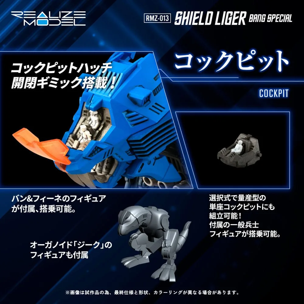 Zoids Model Kit – RMZ-013 Shield Liger Bang Special 25 cm 9