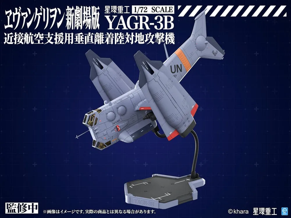 Evangelion Modelbouwset – YAGR-3B UNAF VTOL 1/72 14 cm 3