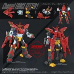 Getter Robo Actionfigur – Toyrise Force Getter Robo 27 cm 8