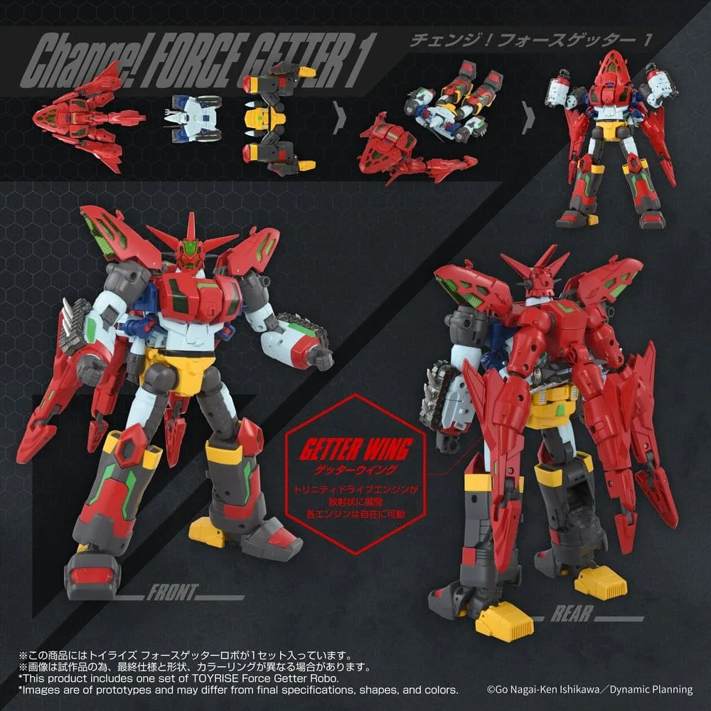 Getter Robo Actionfigur – Toyrise Force Getter Robo 27 cm 8